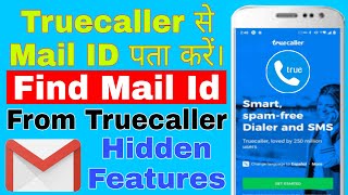 How to Find Gmail Id From Mobile Number Using Truecaller | Mobile No. se Kisi ki bhi Gmail Id Jaane screenshot 5