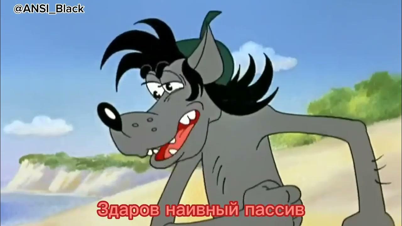 |Ты был прав,я всегда буду злодеем| - YouTube