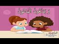 سورة الماعون من آية 5 إلى آية 7
