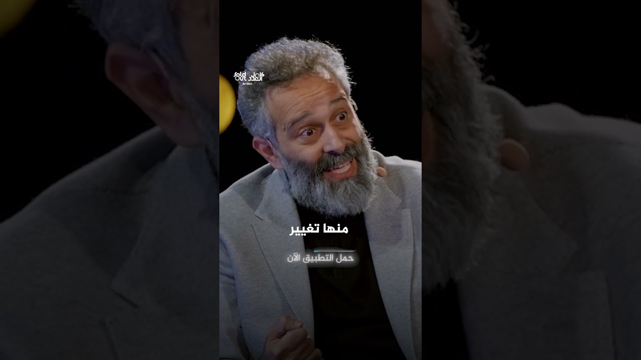 الوجع ليس نهاية الطريق.. بل هو بوصلة إذا أحسنت قراءتها | سولد آوت