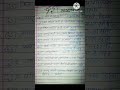 GST Notes😎 📝💫#youtubeshorts #viral #Gk