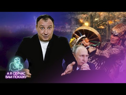 Россия готова нанести