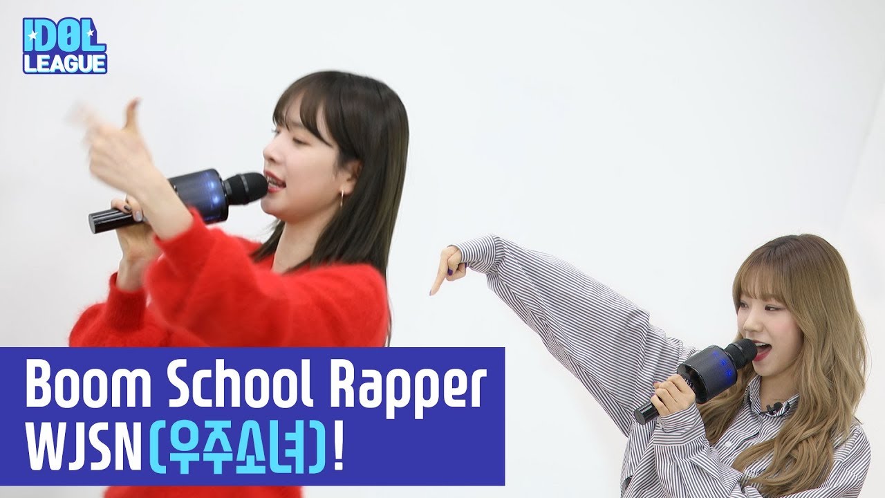 (ENG SUB) WJSN(우주소녀) Boom School Rapper WJSN - (5/7) [IDOL LEAGUE]