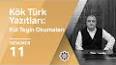 Türk Dili ve Lehçelerinin Kökenleri ve Tarihi ile ilgili video