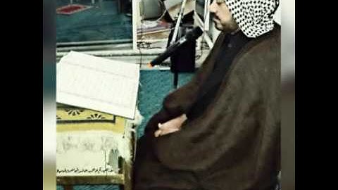 سورة يس القارئ جاسم الجابري