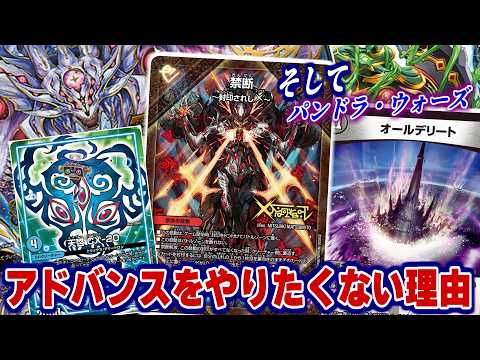 カジュアるデュエマGAMEs - YouTube