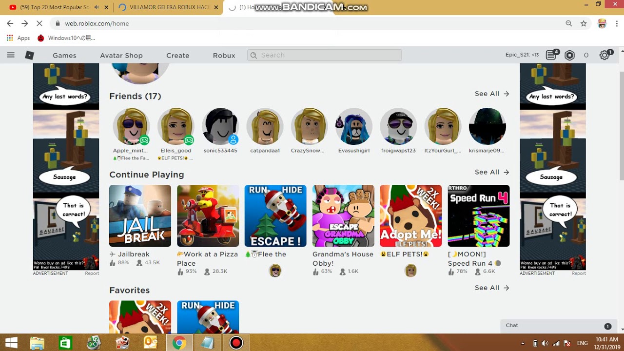 Roblox Non Fe Games Pastebin - roblox script executor android is roblox free on xbox