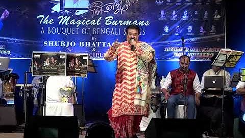 Shono Mon Boli Tomay - BENGALI Live From PITAPUTRO SHOW