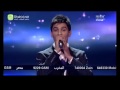 محمد عساف على حسب وداد قلبى اراب ايدول