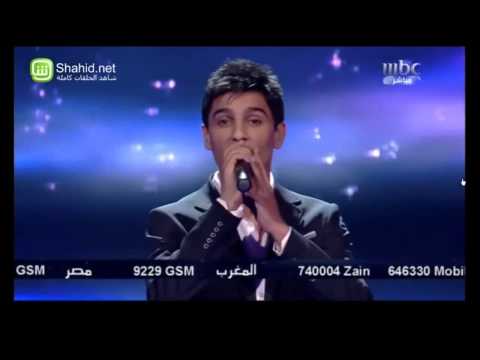 محمد عساف على حسب وداد قلبى اراب ايدول