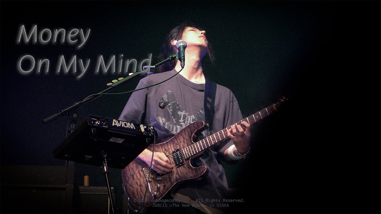 [4K] 260111 Money On My Mind | Xdinary Heroes | The New Xcene in OSAKA | Day2 | 준한 직캠(JunHan focus)