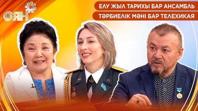 Сексуалдық бейне демо