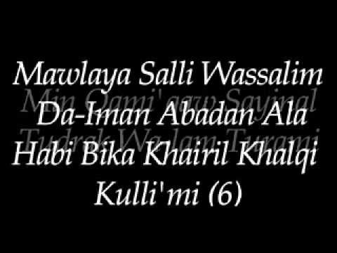 maula-ya-salli-wa-sallim-full-lyrics-wmv