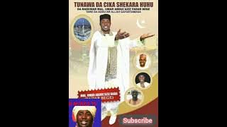 Fadar bege ya rasulu