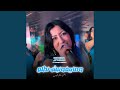 ومايبغونيش نطلع Feat Majid L Infinity Live 