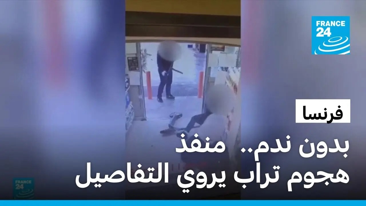 �� ��� ���.. ���� ���� ���� ��� ����� ����� ������� ������ ��������� ������ �������
 - نشر قبل 38 دقيقة