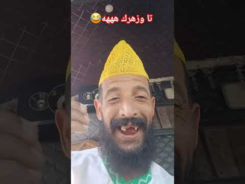 غا تا وزهرك اكسبلور النظافه وناسه دويتو المراه تيك توك اهميه