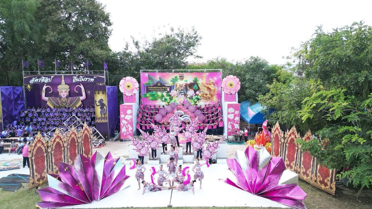 รองชนะเลิศอันดับ 1 เชียร์ลีคเดอร์และกองเชียร์ คณะสีชมพู 67 “50 ปีลือคำหาญ เปิดตำนานเมือง 4 แสง” 🪷✨🏆