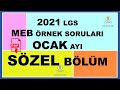 LGS-OCAK AYI ÖRNEK SORULARI-SÖZEL BÖLÜM-AÇIKLAMALI ÇÖZÜMLERİYLE