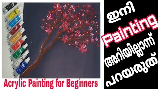STEP by STEP Acrylic Painting for Beginners/How to Paint Cherry Blossom Flowers