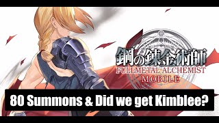 Fullmetal Alchemist Mobile - Summoning // 80 Summons & Did we get Kimblee? screenshot 4