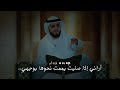 الشيخ وسيم يوسف أعد الليالي الشيخ وسيم يوسف أعد الليالي