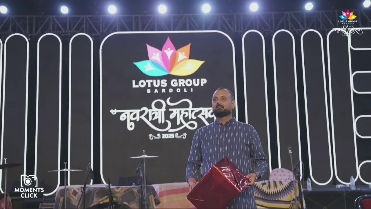 Lotus Group Bardoli Navratri 2025 - Day 3