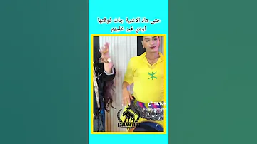 يونس بولماني Khalihom Arebi Khalihom 