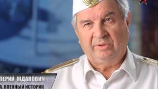 Беломорская флотилия