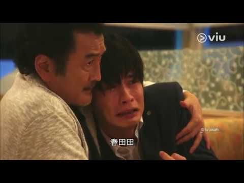 出軌變出櫃？？日本BL神作《大叔的愛》
