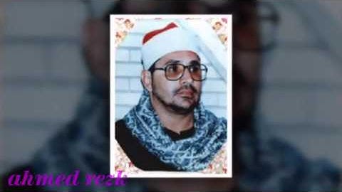 ابدااااع الشيخ الشحات انور فى مقطع رائع من سورة الدخان