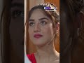 Mein Apko Bohat Yaad Karti Hun | Areej Mohyudin, Noor Hassan | New Pakistani Drama