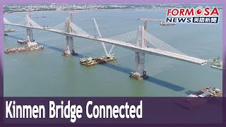 Both Sides Of 5.4 - Kilometer Cross - Sea Kinmen Bridge Connected After 12 Years