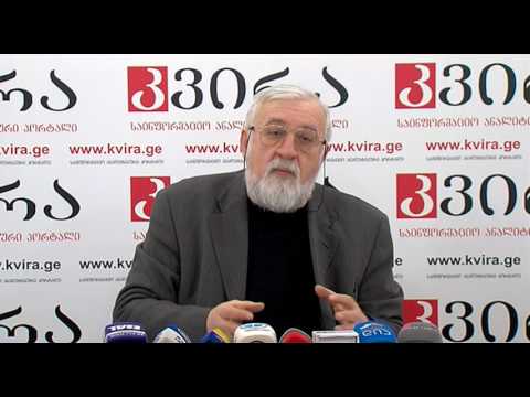 27.02.2017 ვახტანგ ძაბირაძის პრესკონფერენცია - პორტალ \"კვირას\" პრესკლუბი