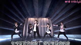 ntraincome Back To Me  Mv