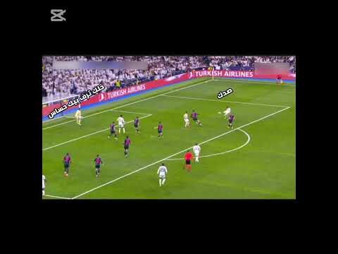 ارجوك لا تفجرني اكسبلور      رونالدو