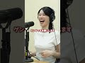 【ご報告】新メンバーが増えました #podcast #カップル #喧嘩 #夫婦