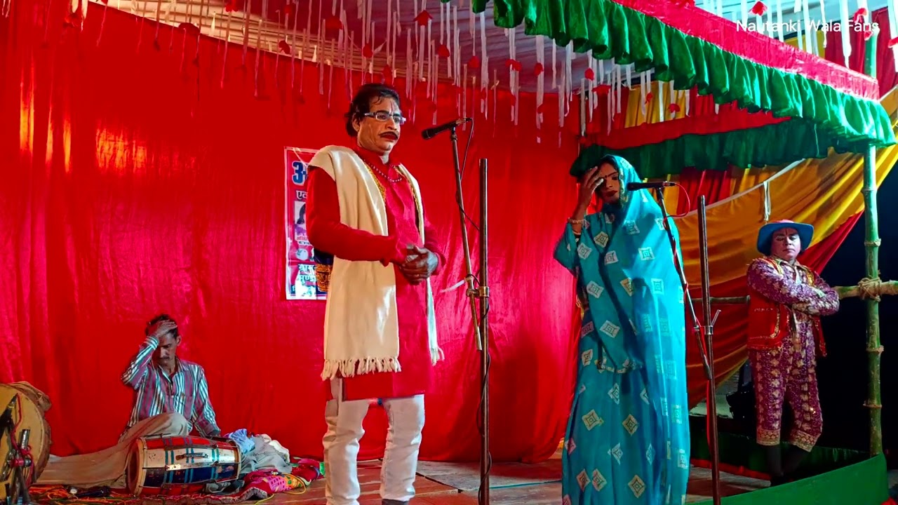 विदेशिया नौटंकी नाच | अखिलेश डांसर | nautanki nach