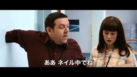 映画『カムバック！』予告編