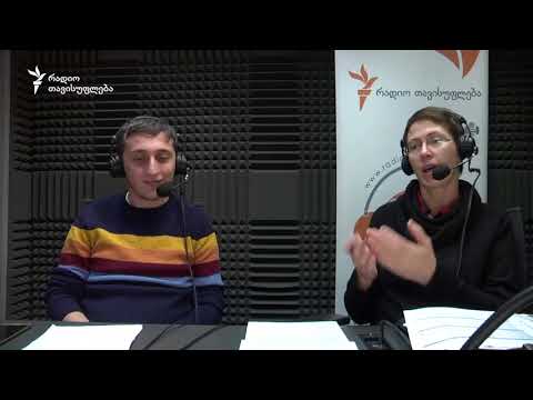 დავით კეშელავა - Doing Business 2018