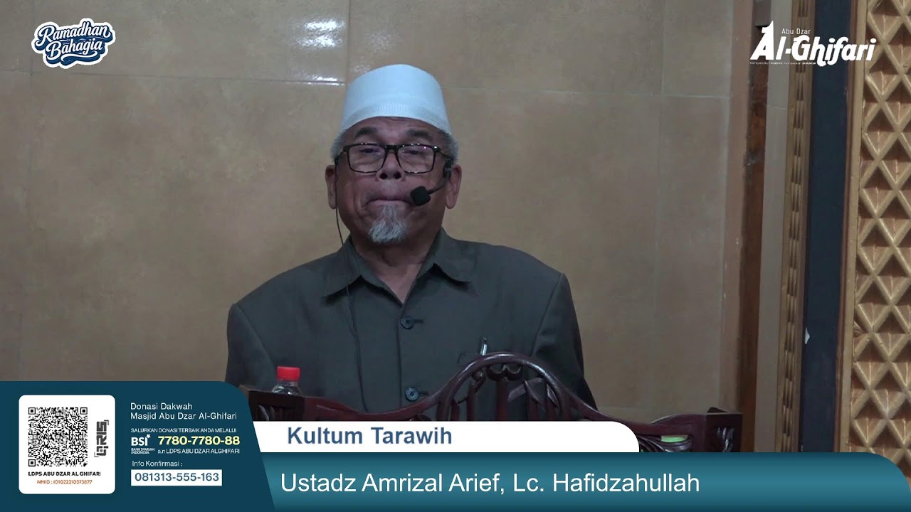 Kultum Tarawih |  Ustadz Amrizal Arief, Lc. Hafidzahullah