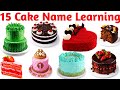 केक का नाम | Cake name learning | kids educational video हिंदी और इंग्लिश में | kids learning videos