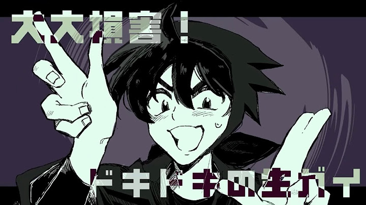 【手描きRKRN】キッカイケッタイ｜説明欄御一読お願いします【最強の軍師】