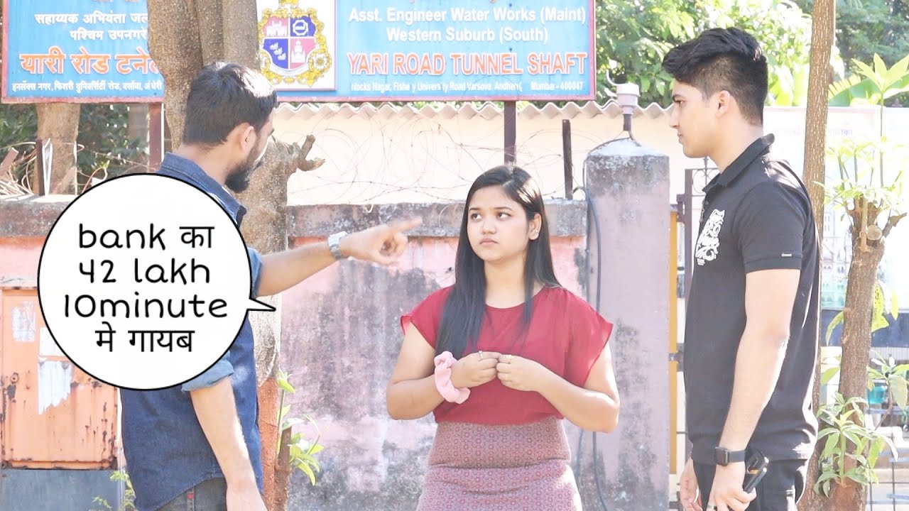 Engineer ने bank से 42 lakh 10minute मे गायब किए 😑 prank | Vivek golden