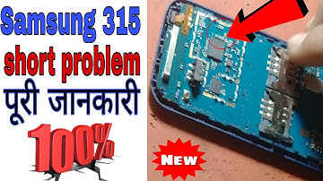Samsung 315 shot problem || Samsung 315 dead solution|| how to sort problem Samsung all keypad