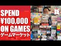 Tokyo game market 2024 guide part 2 2024