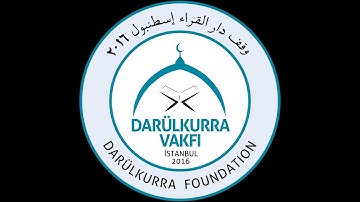 İBN-İ ZEKVAN RİVAYETİ 23.CÜZ / الجزء الثالث والعشرون - برواية ابن ذكوان عن ابن عامر الشامي