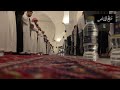مرئى صلاة التراويح كاملة للشيخ خالد الجليل سورة الشعراء النمل القصص ليلة ١٨ رمضان ١٤٤٤ه مرئى صلاة التراويح كاملة للشيخ خالد الجليل سورة الشعراء النمل القصص ليلة ١٨ رمضان ١٤٤٤ه