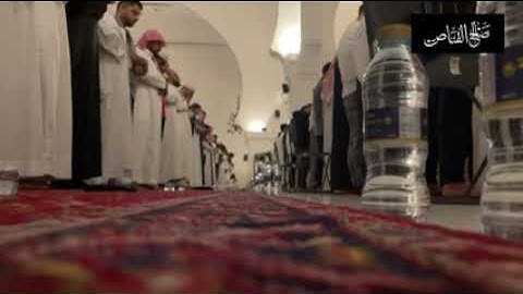 مرئى صلاة التراويح كاملة للشيخ خالد الجليل سورة ( الشعراء - النمل - القصص ) ليلة ١٨ رمضان ١٤٤٤ه‍.
