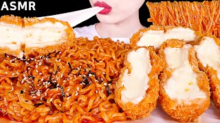 ASMR MUKBANG｜*NEW* FIRE NOODLES, CHEESE PORK CUTLETS 신상 러블리핫 불닭볶음면, 치즈돈까스 EATING SOUNDS 먹방